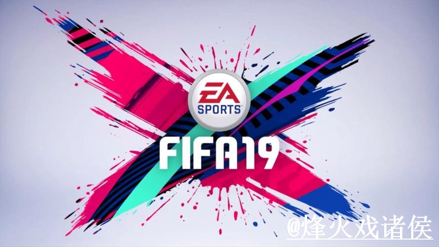 2026世界杯官网APP怎么选?官方入口和备用入口参考 2026世界杯官网APP怎么选?官方入口和备用入口参考
